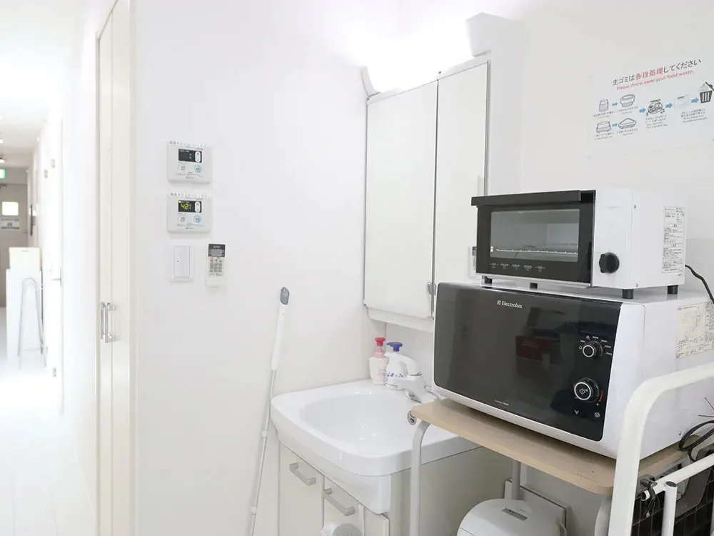 Sink area