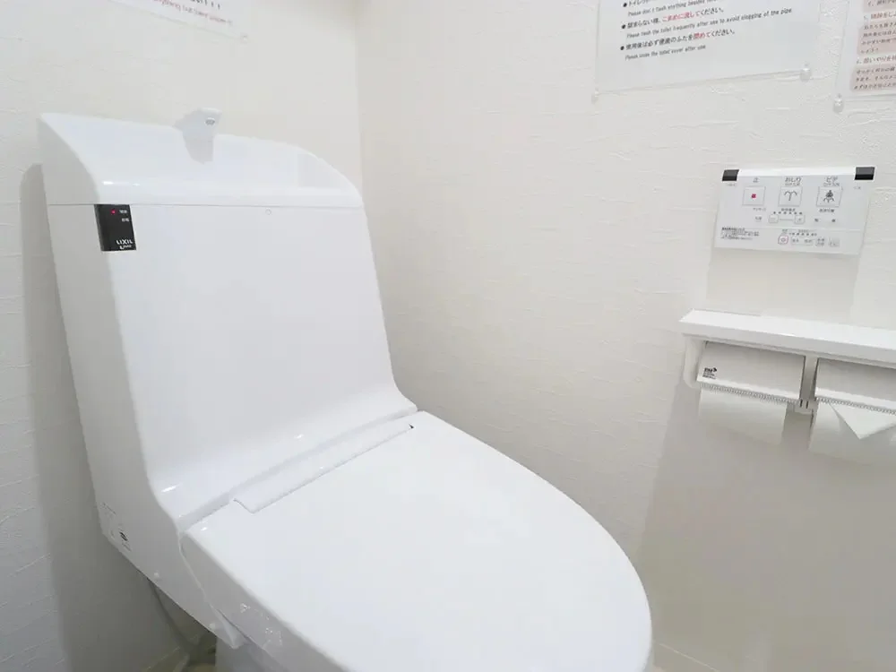 Toilet