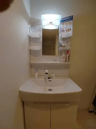 Washroom