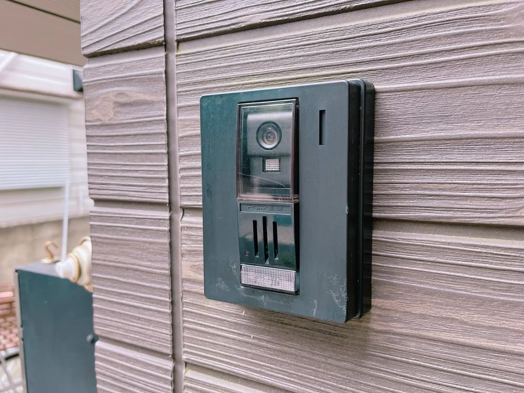 Intercom