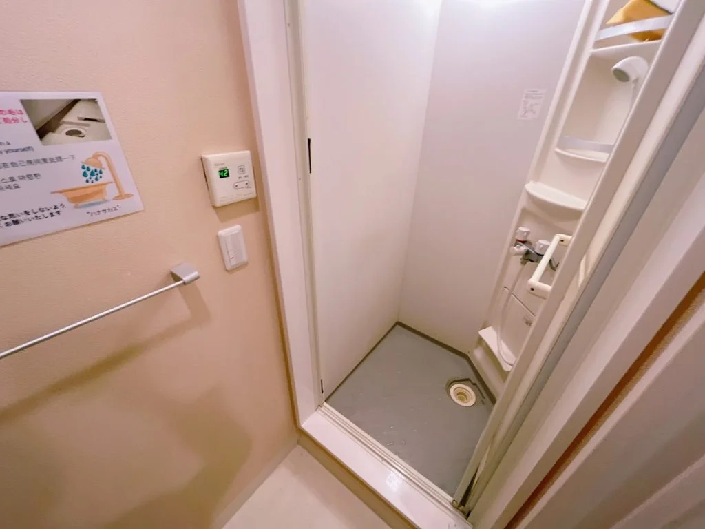 Shower room