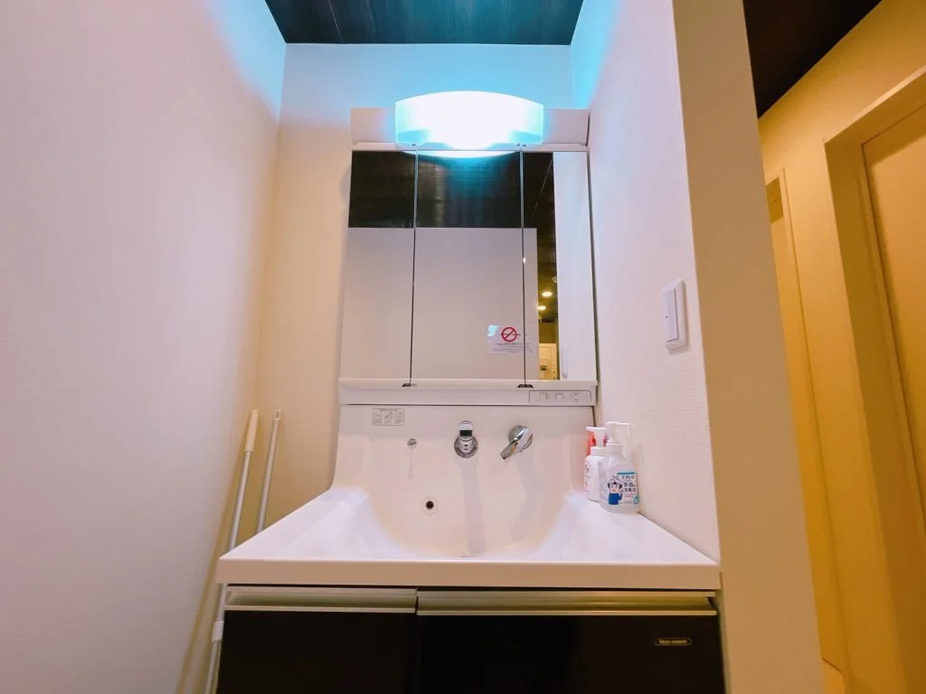 Washroom