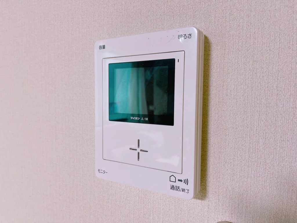 Intercom