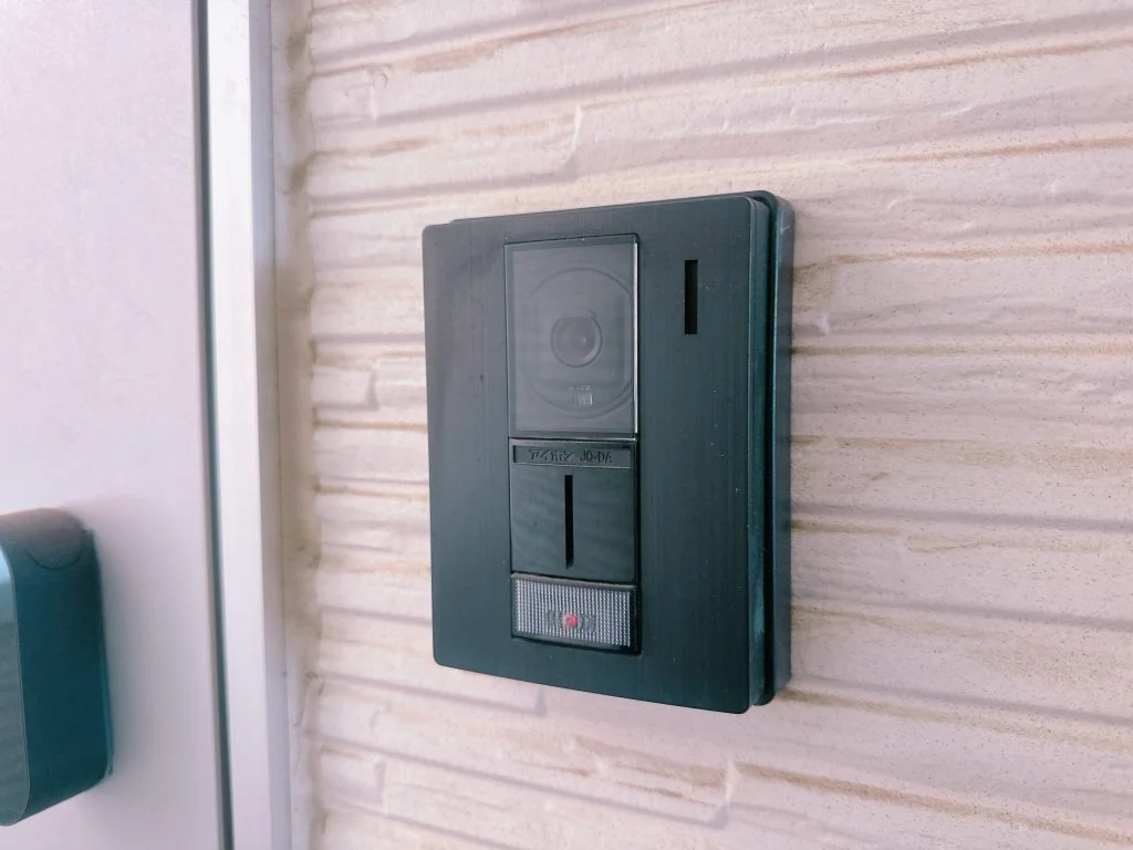 Intercom