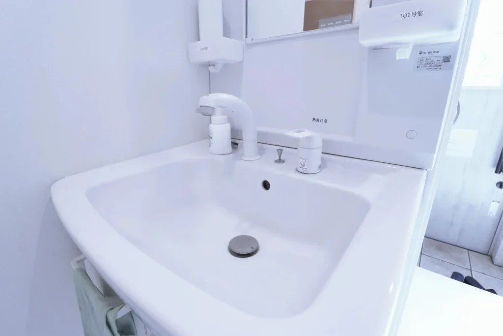 Washroom
