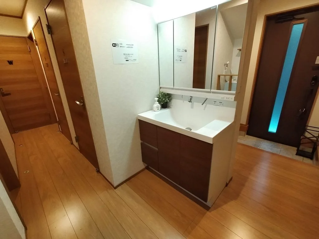 Washroom