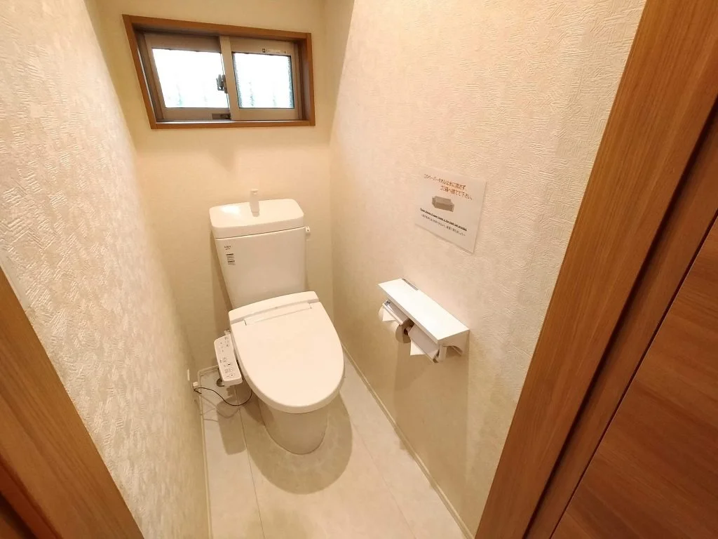 Restroom