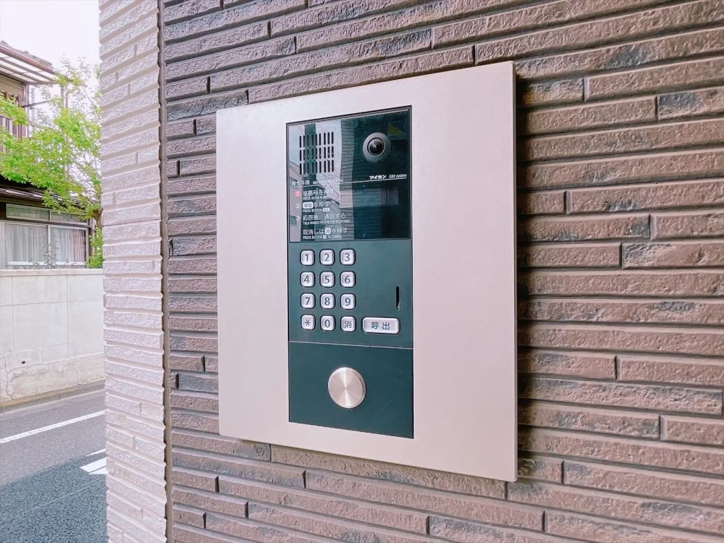 Intercom