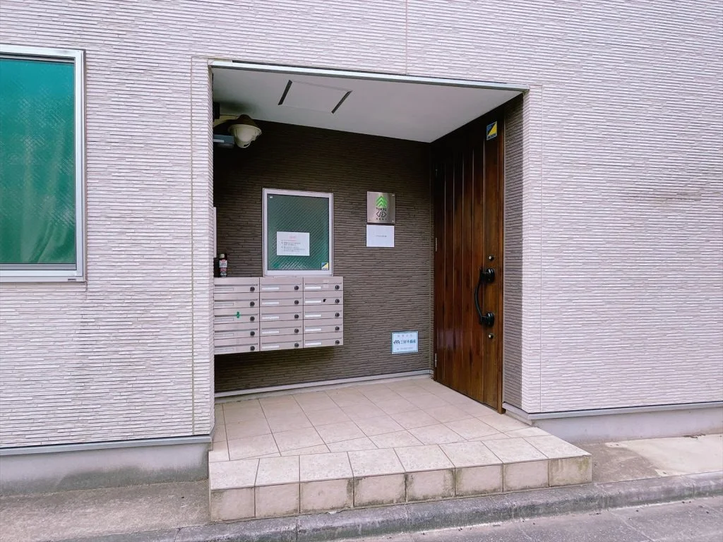 Entrance