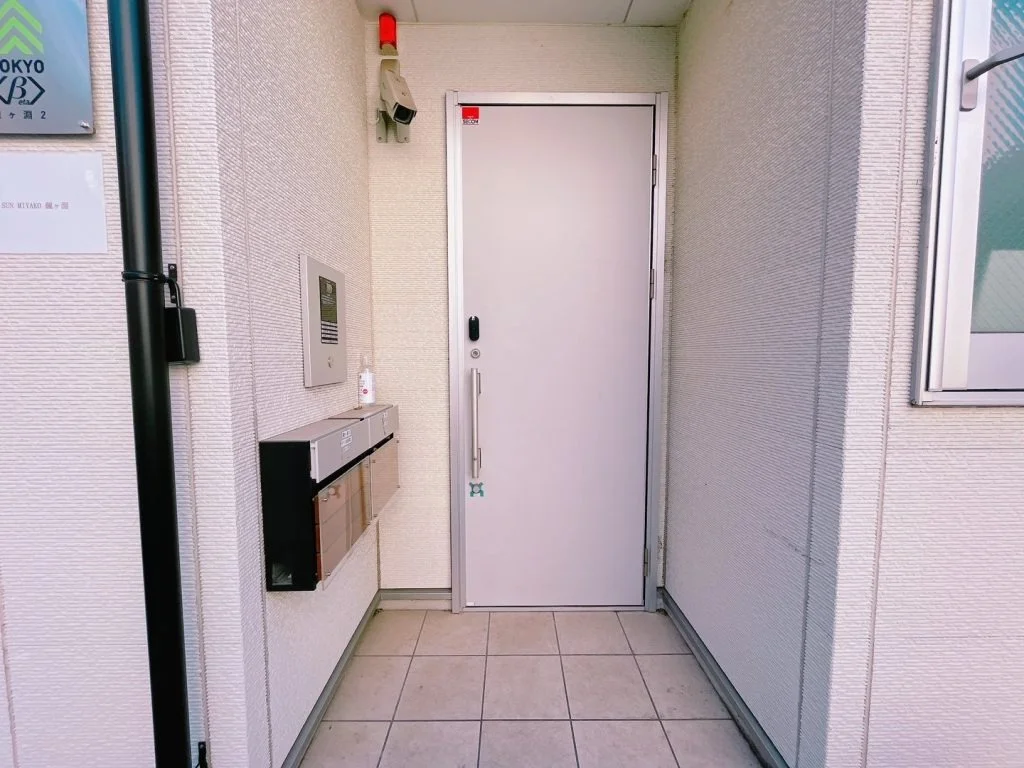 Entrance