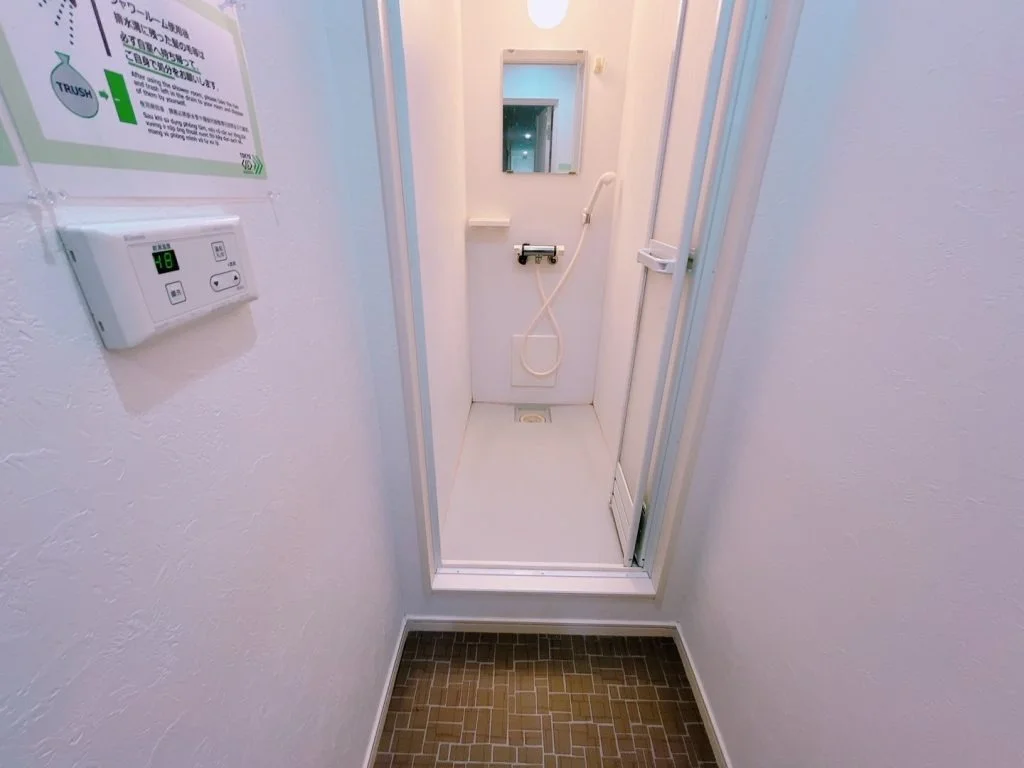 Shower Room