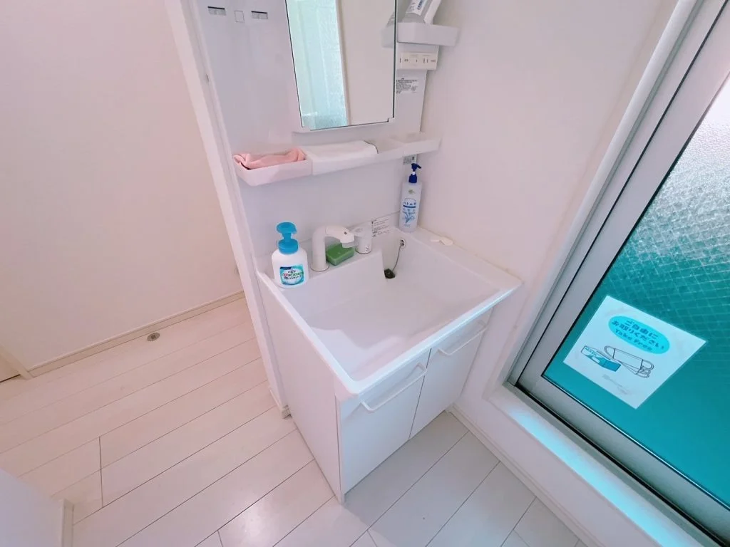 Washroom