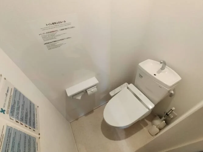 Toilet