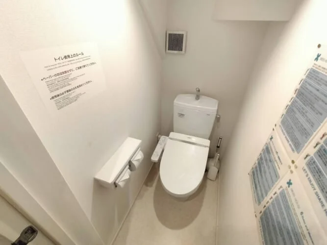Toilet