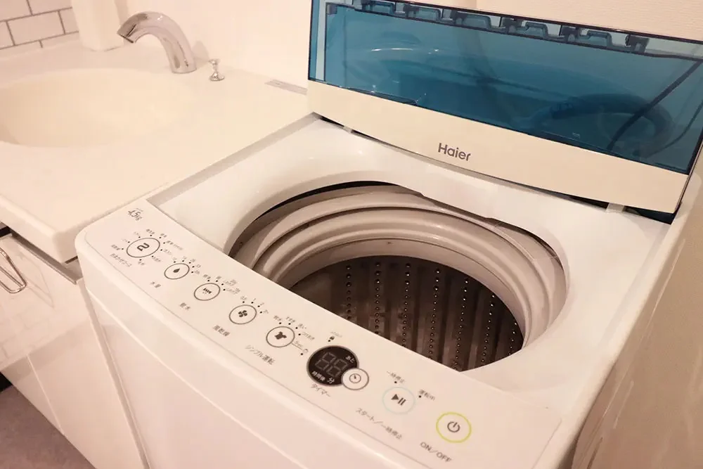 Washing machine