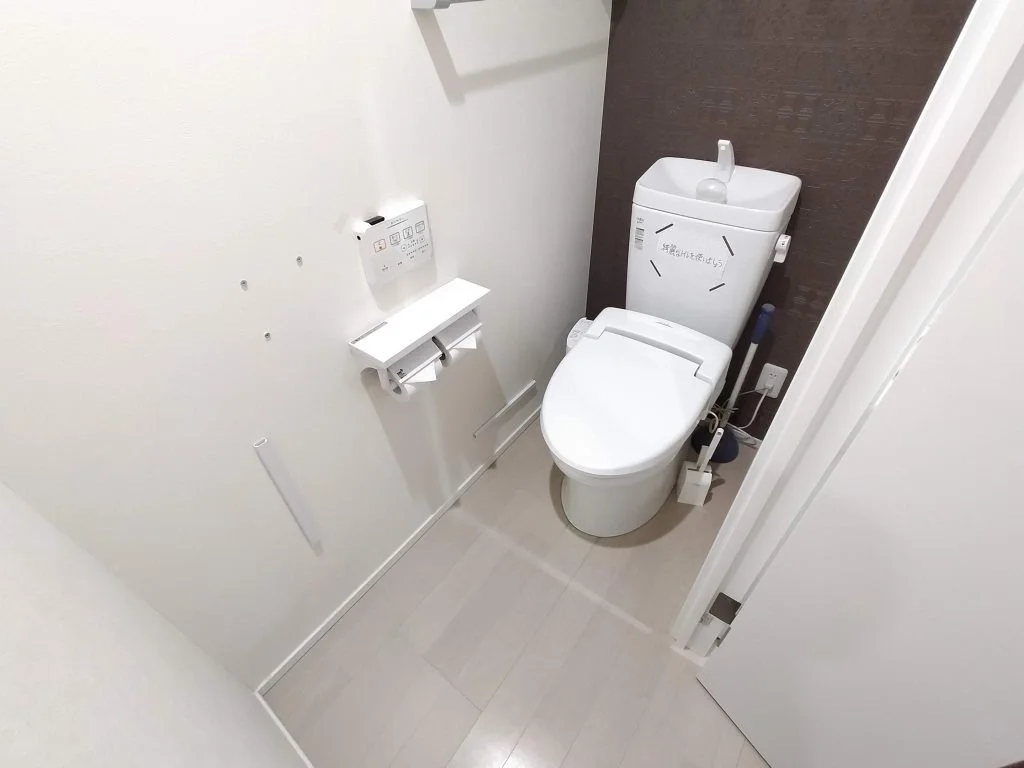 Restroom