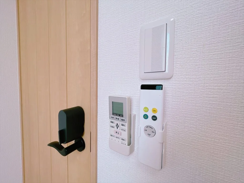 Remote control switch