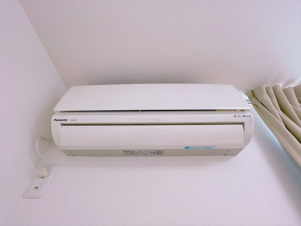 Air conditioner