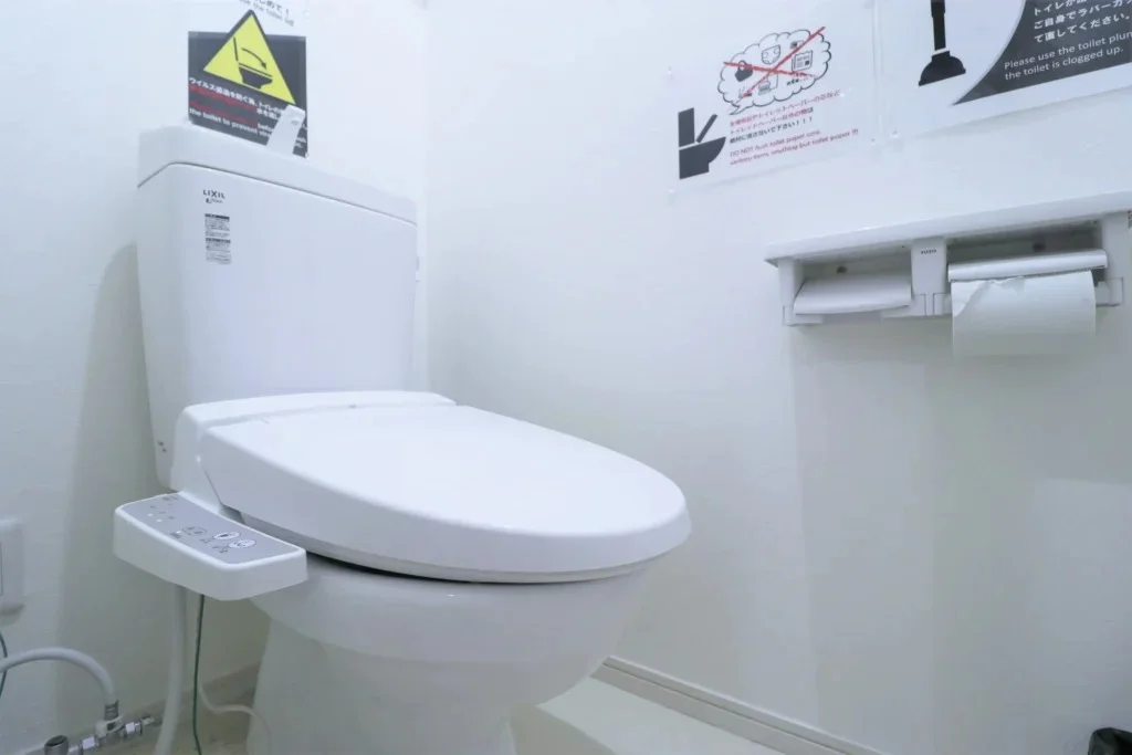 Toilet