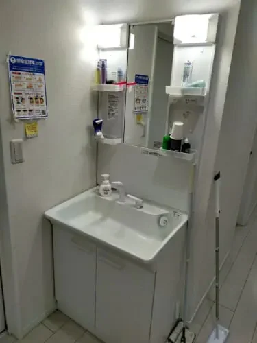 Washbasin
