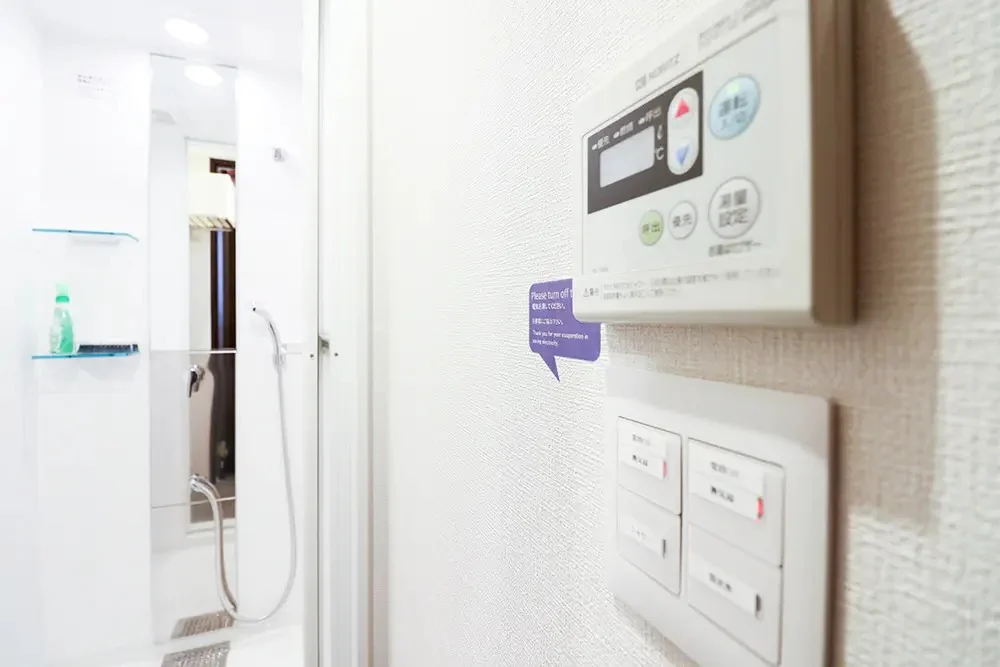 Bathroom and water heater remote