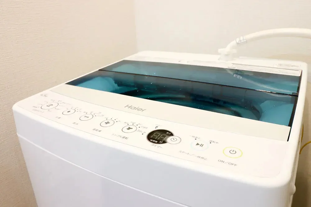 Washing machine