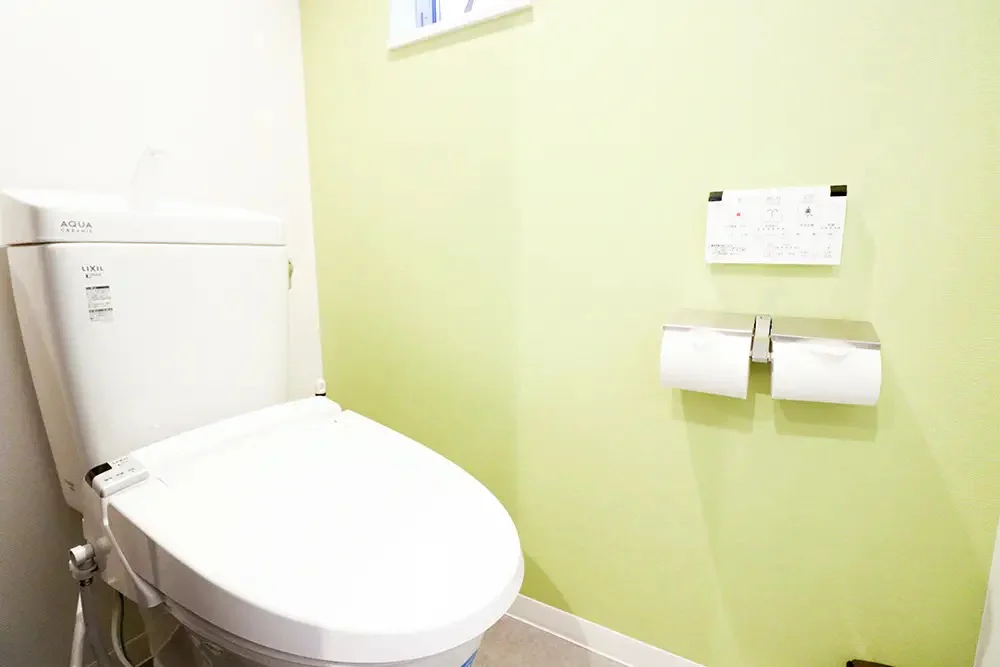 Toilet