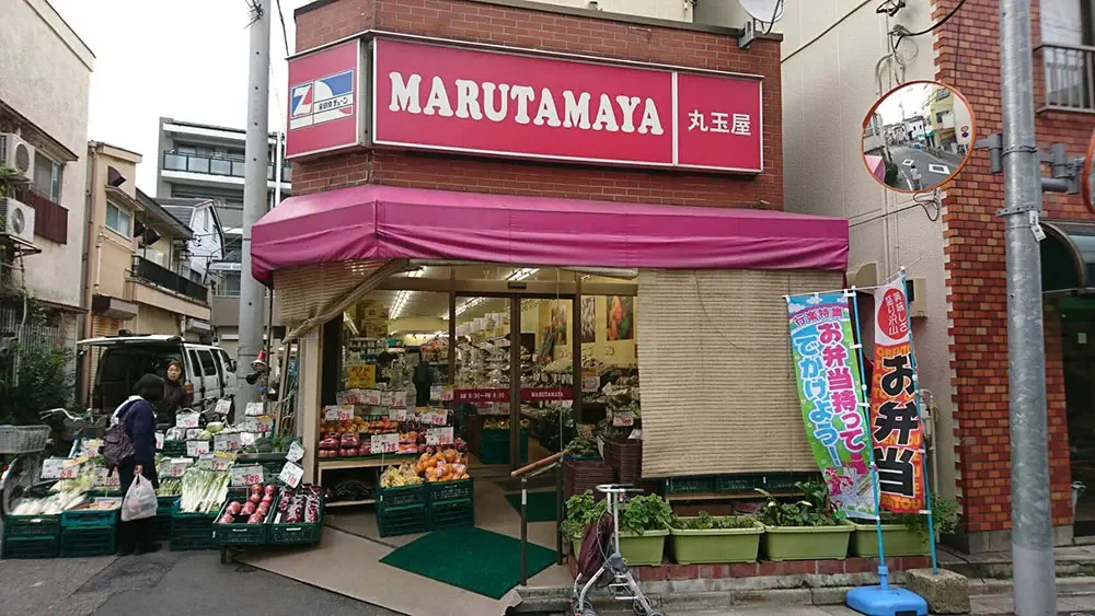 Building Exterior