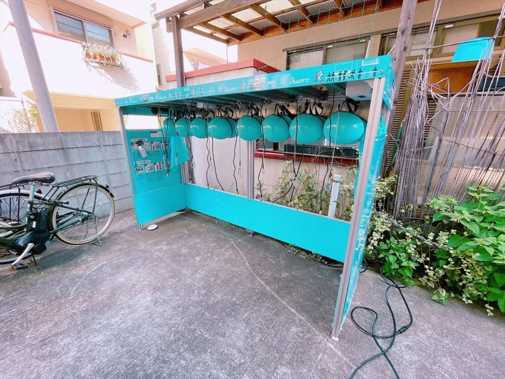 Electric bicycle charging space