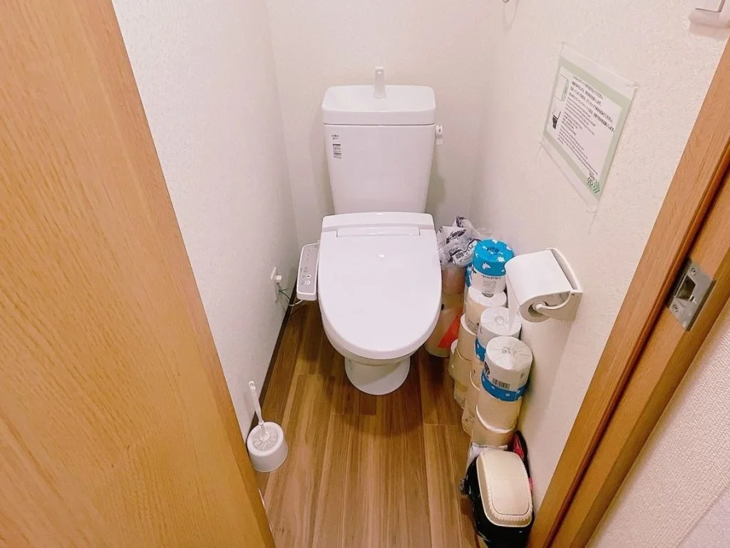 Toilet