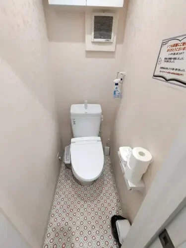 Toilet