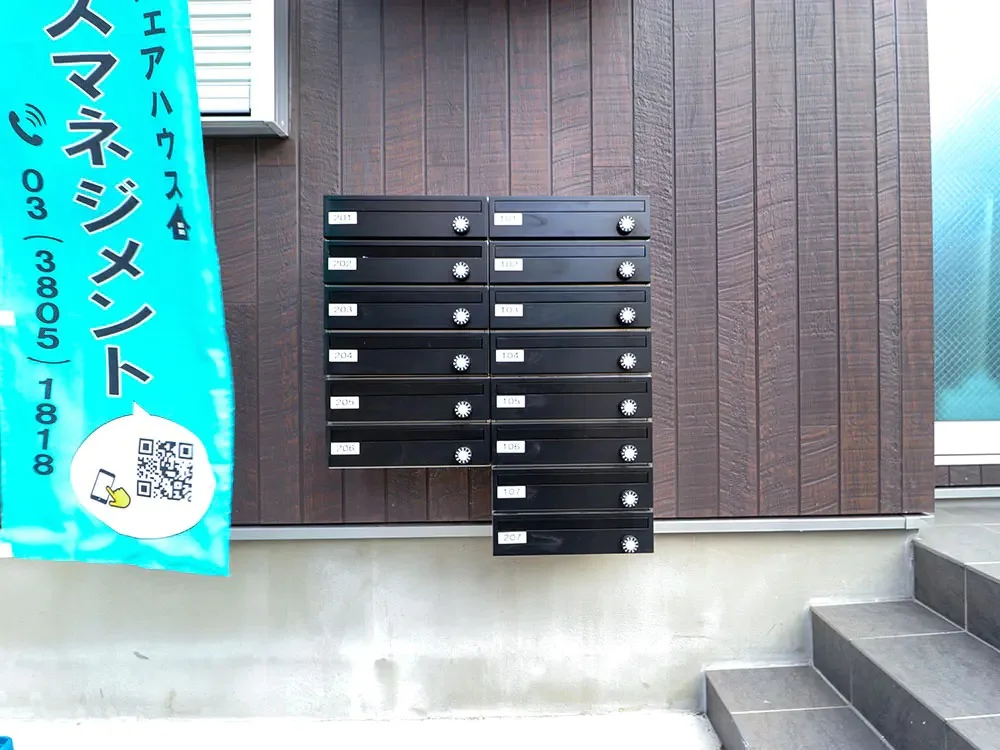 Mailboxes
