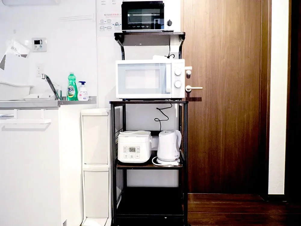 Kitchen Appliances