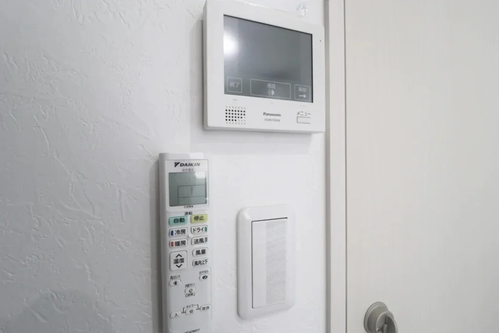 Appliance remotes and monitor