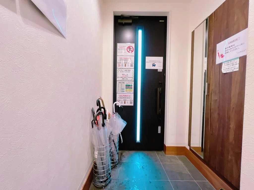 Entrance