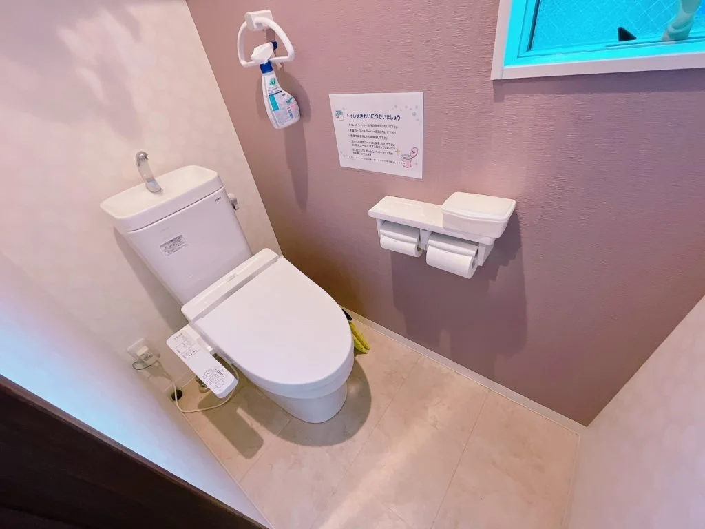 Toilet