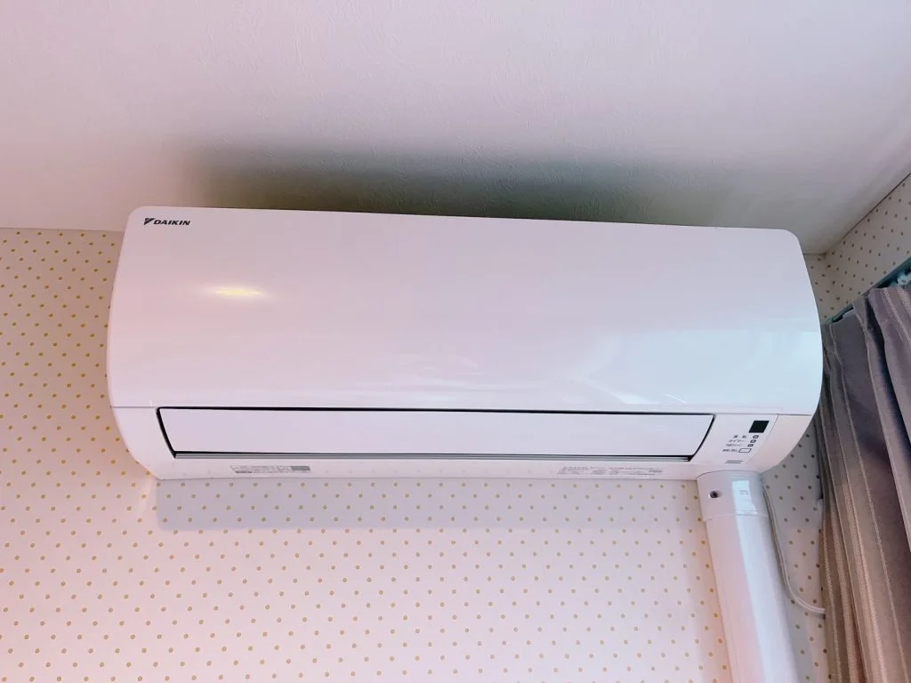 Air conditioner