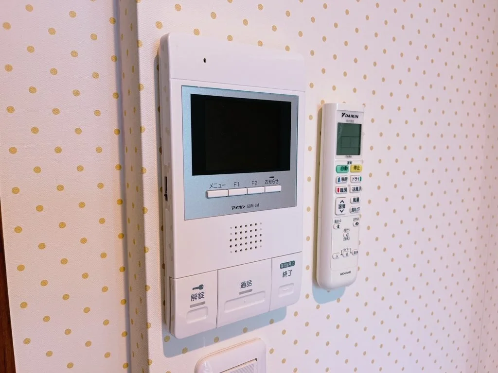 Intercom and remote controls