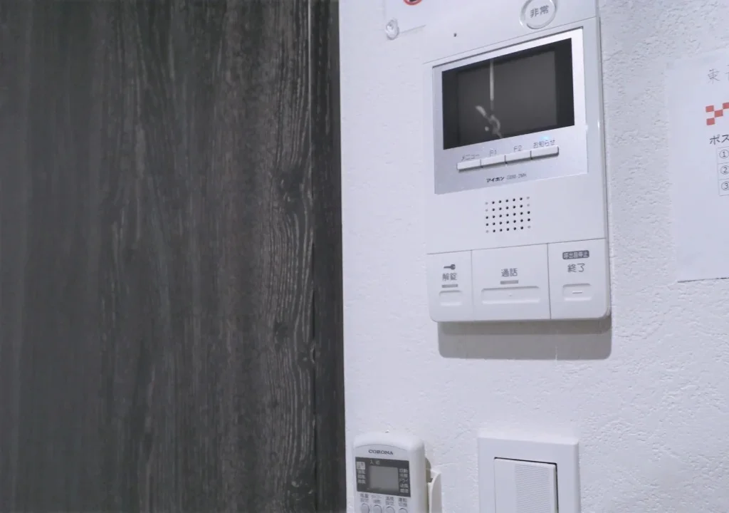 Intercom