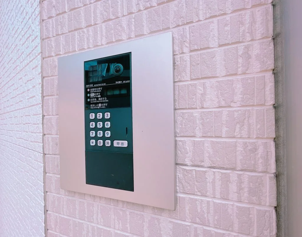 Intercom