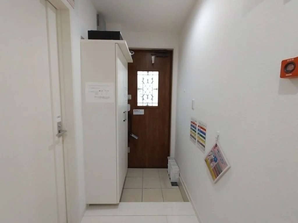 Entrance