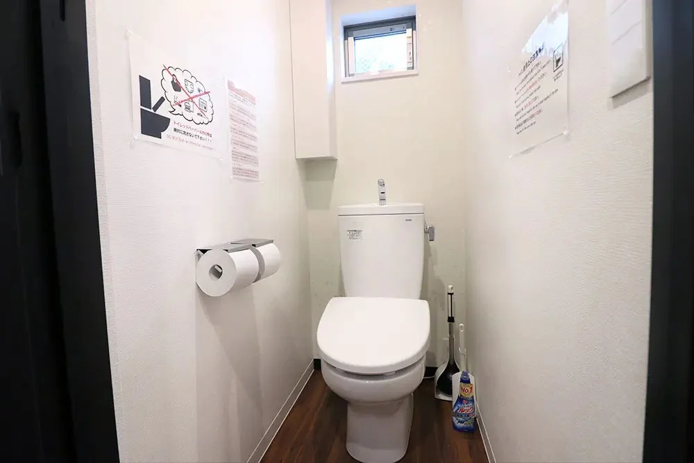 Toilet