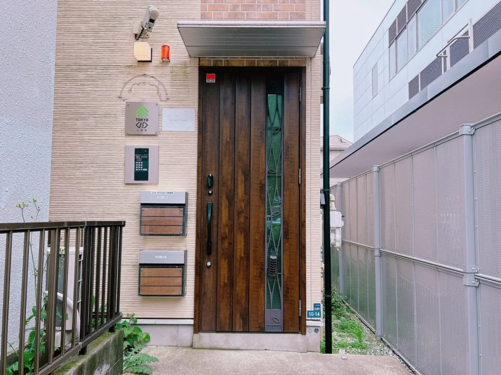 Entrance