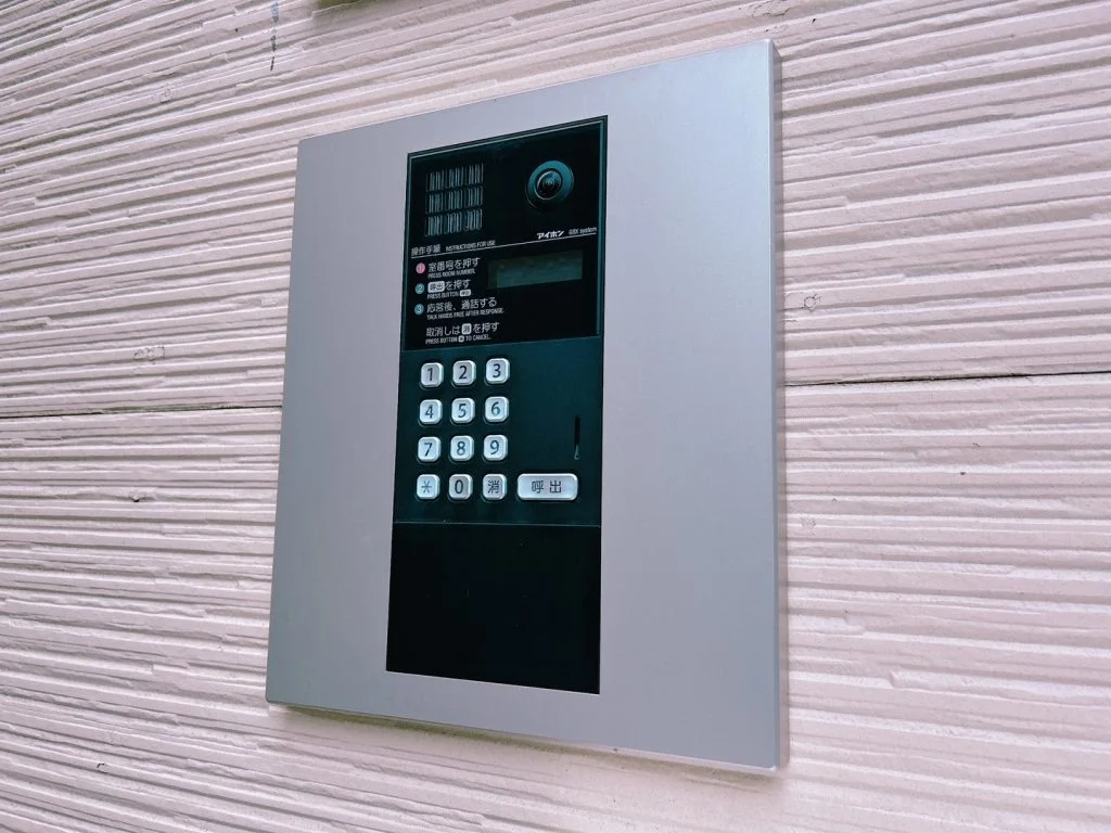 Intercom