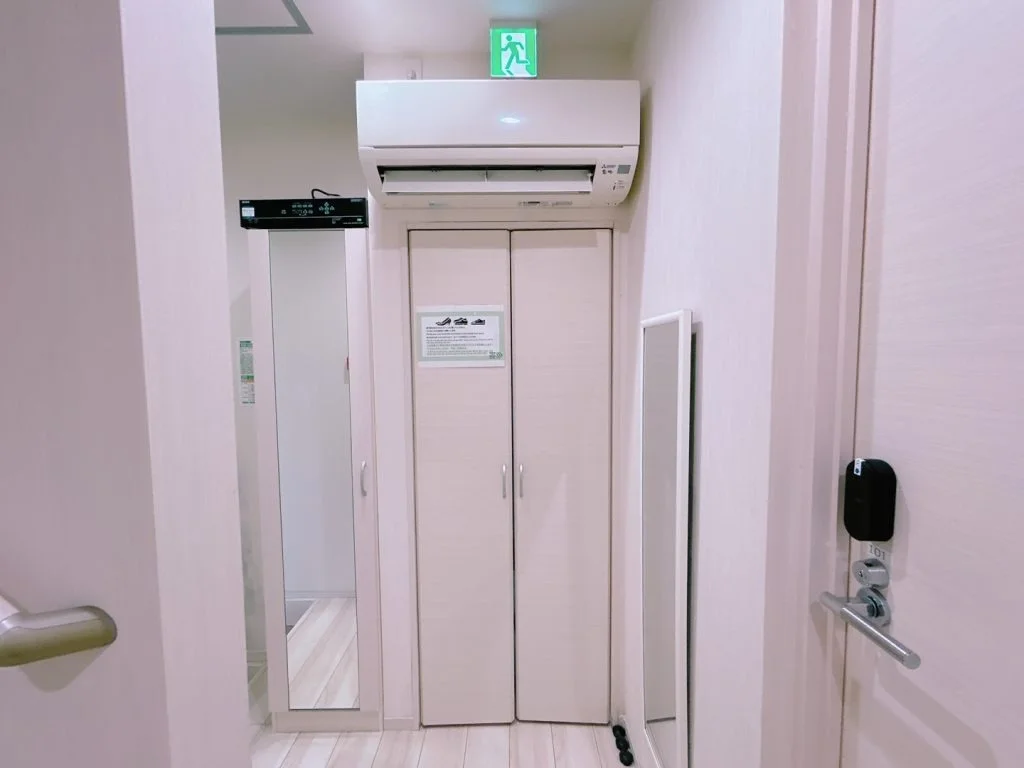 Entrance and storage