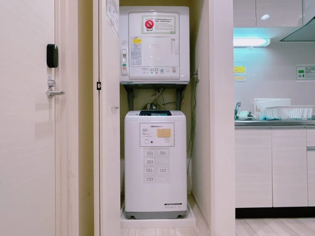 Washing machine and dryer
