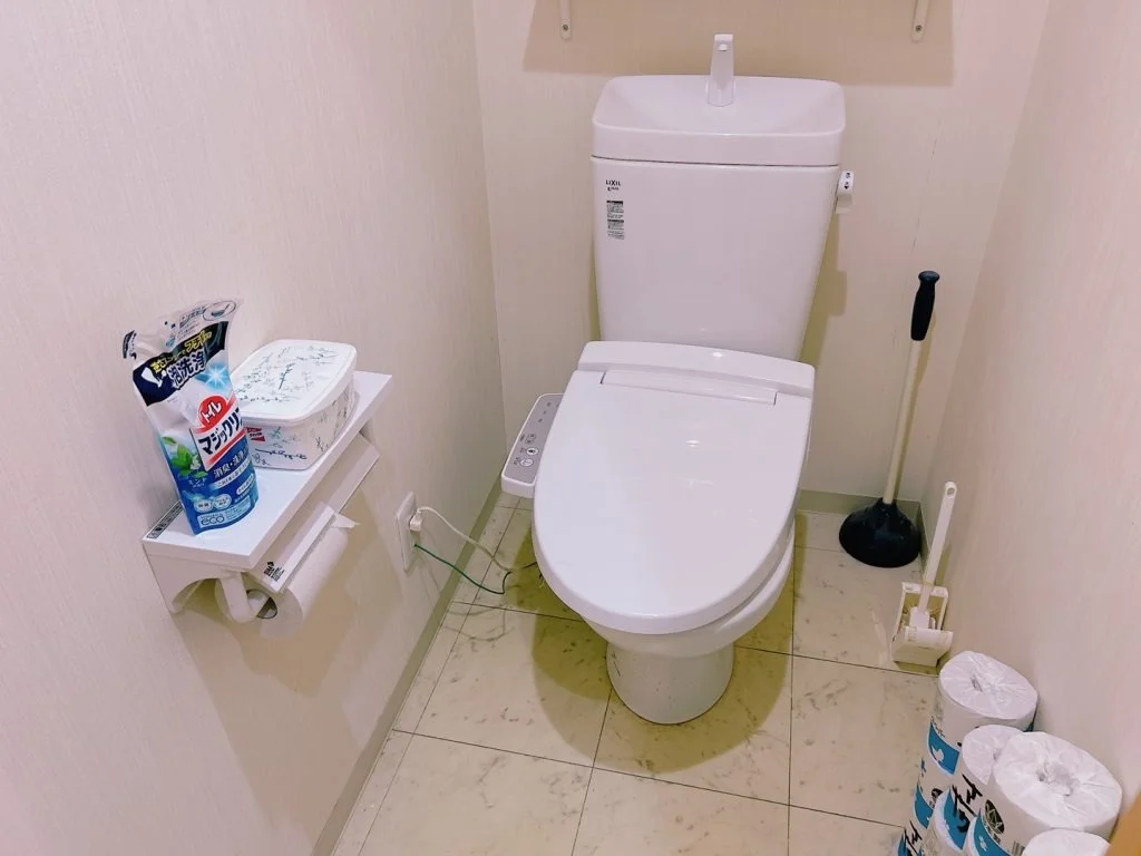 Toilet