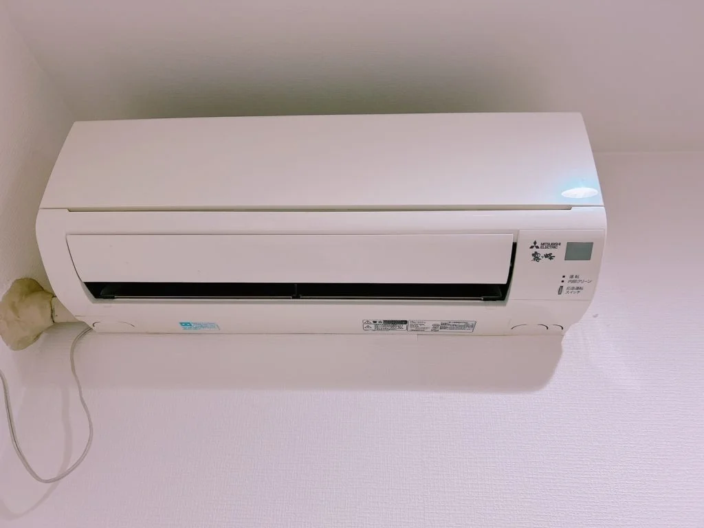Air conditioner