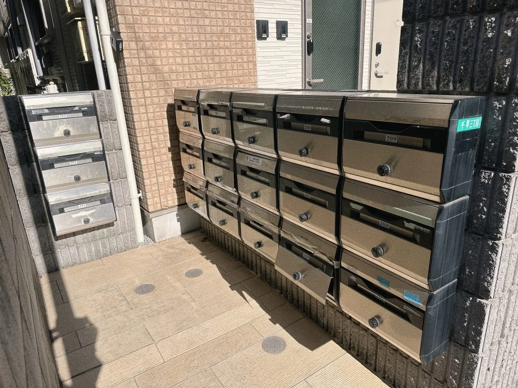 集合ポスト