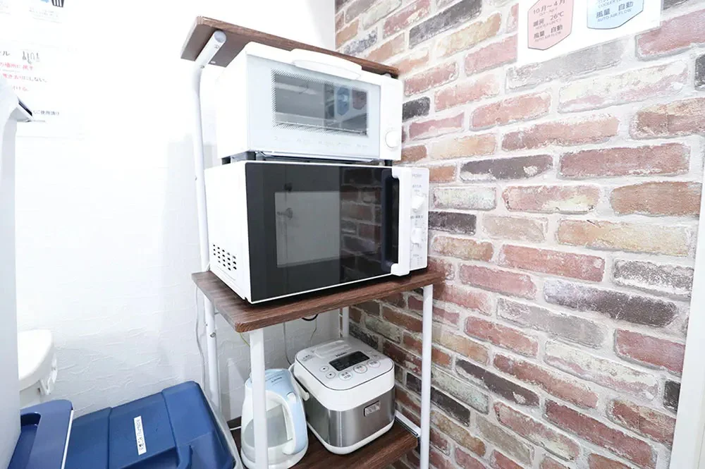 Microwave and rice cooker